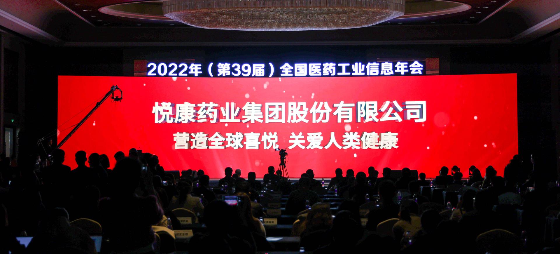 银河电子游戏网址平台