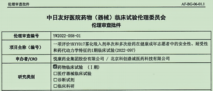 银河电子游戏网址平台