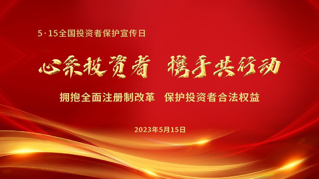 银河电子游戏网址平台