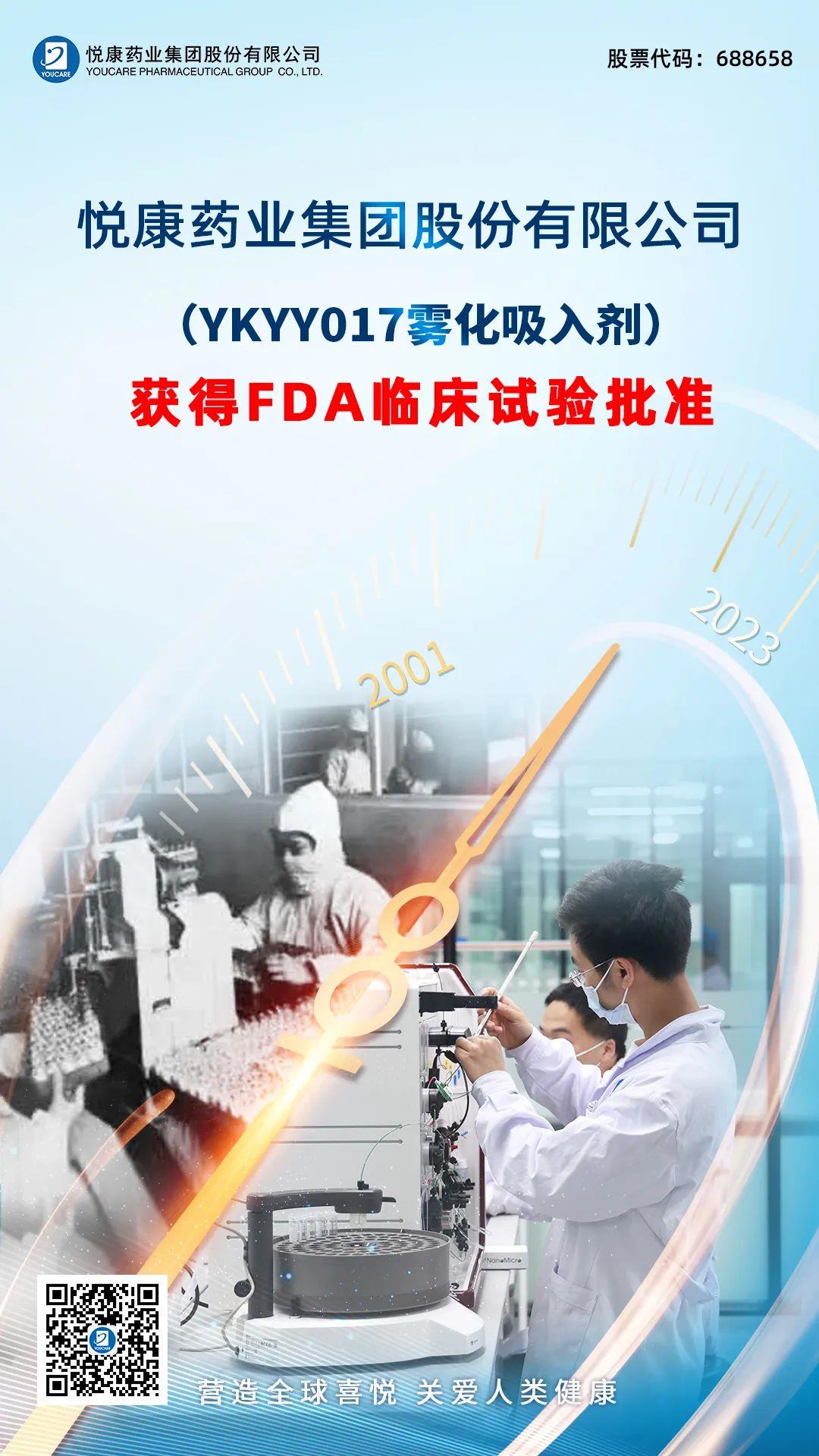银河电子游戏网址平台