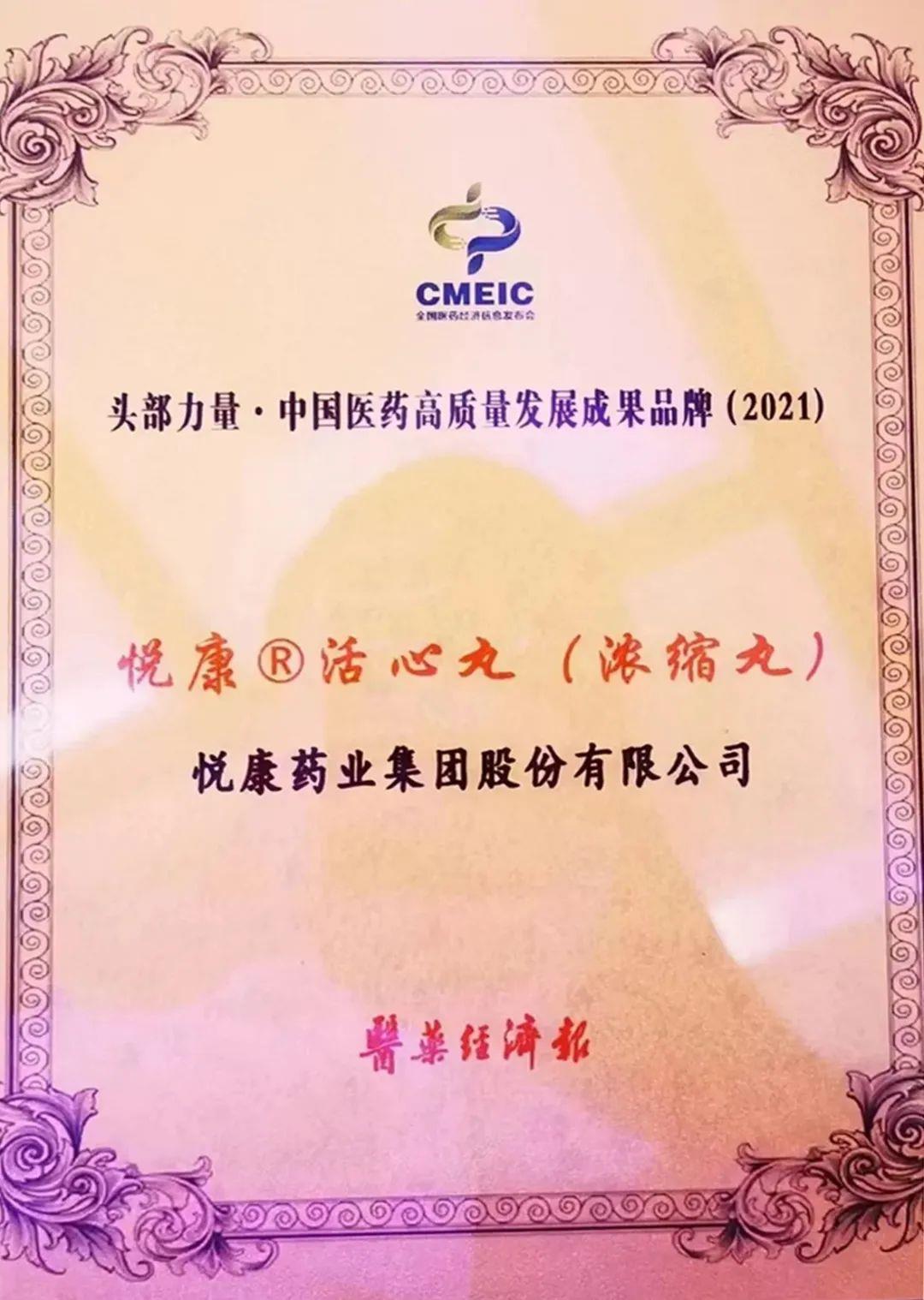 银河电子游戏网址平台