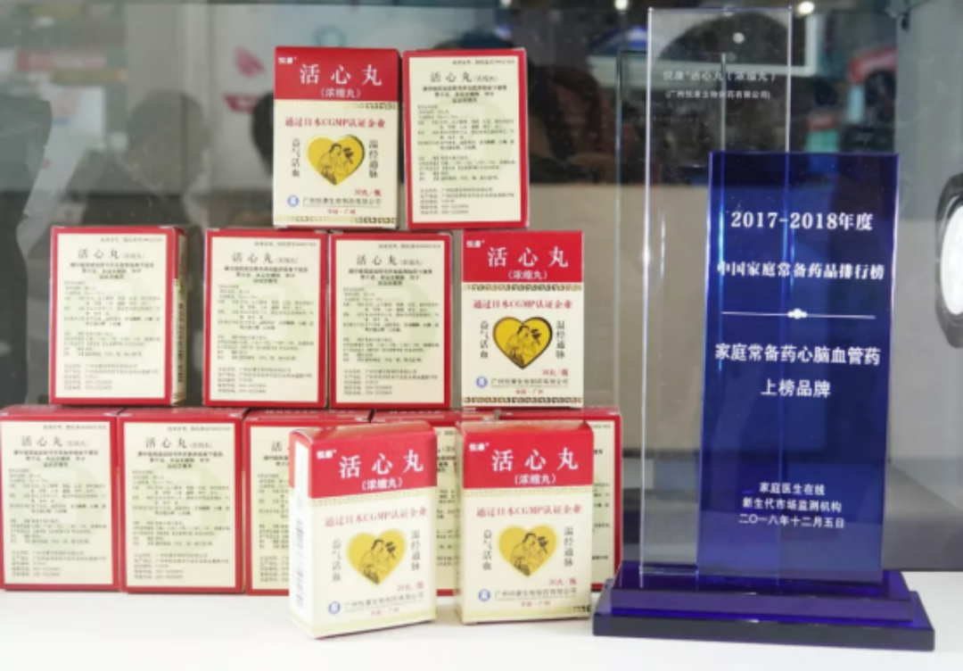 银河电子游戏网址平台