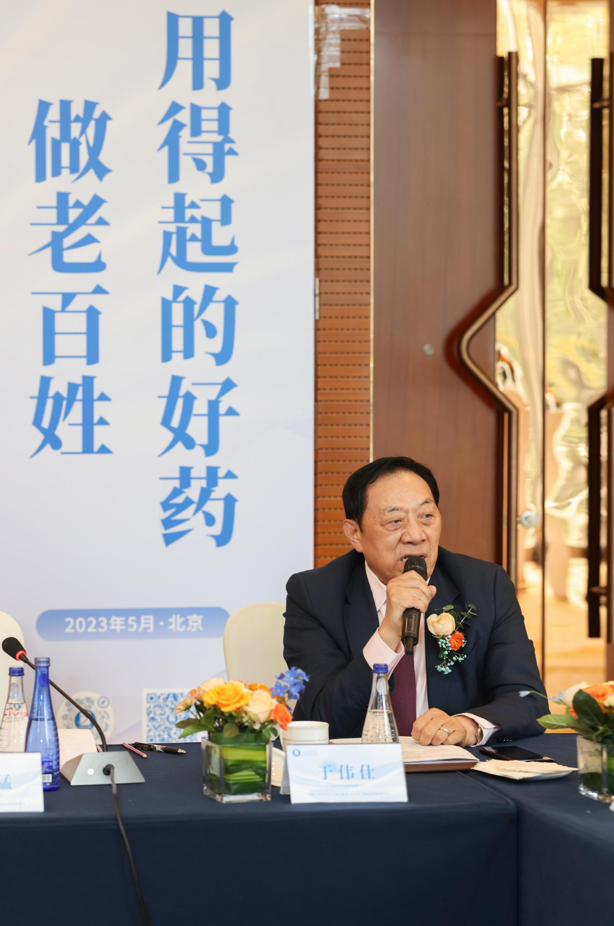 银河电子游戏网址平台