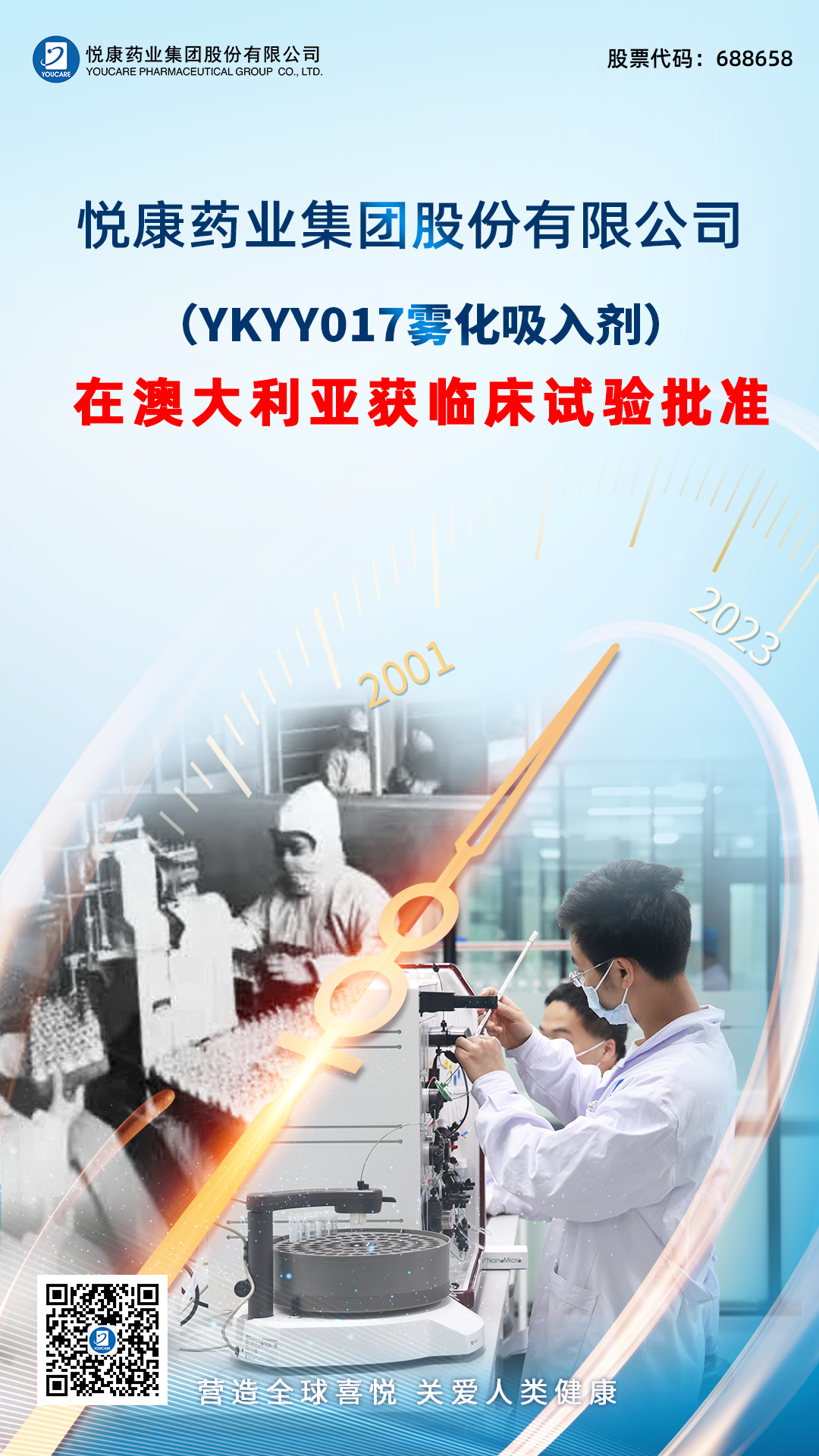 银河电子游戏网址平台