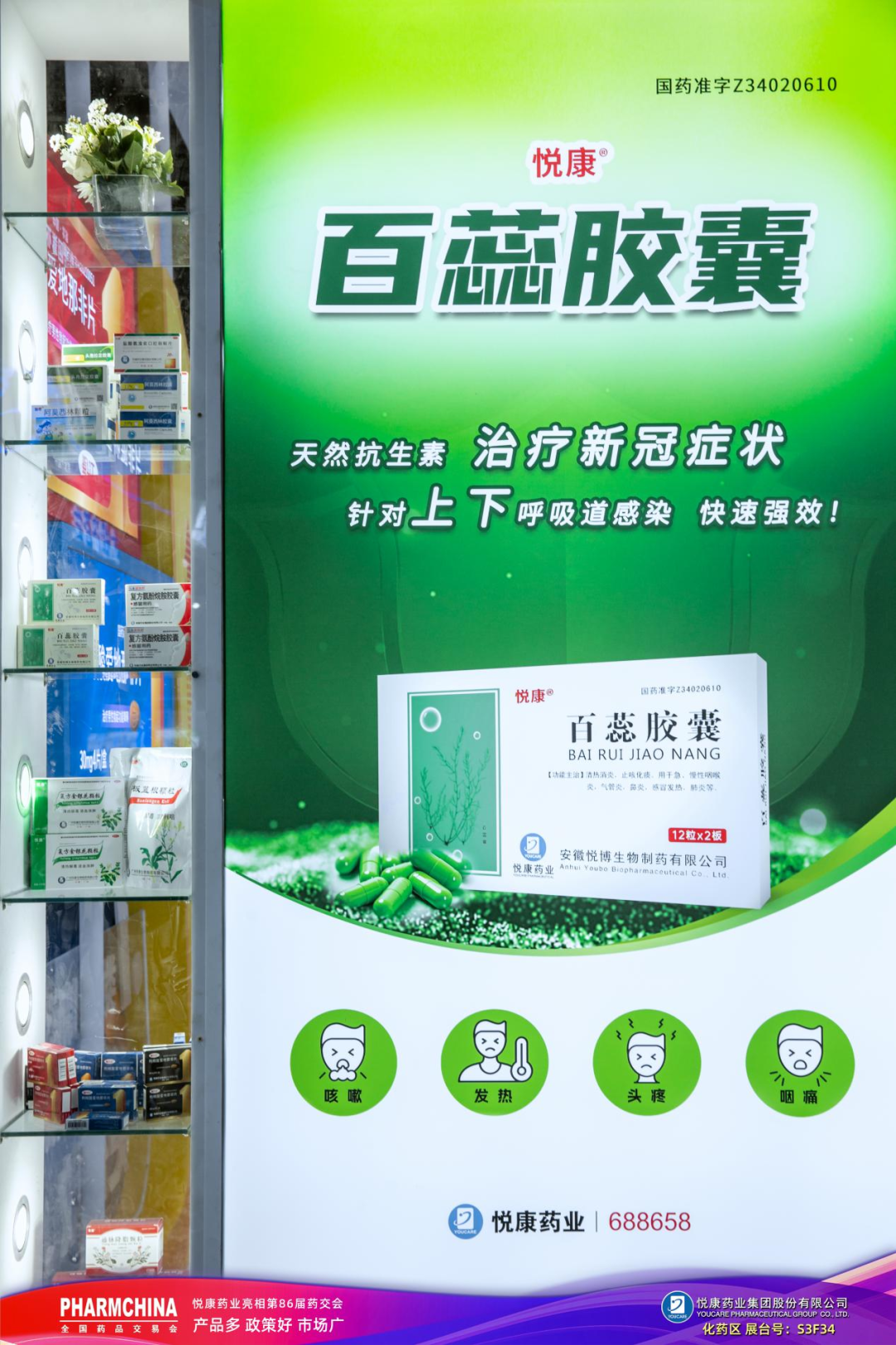 银河电子游戏网址平台