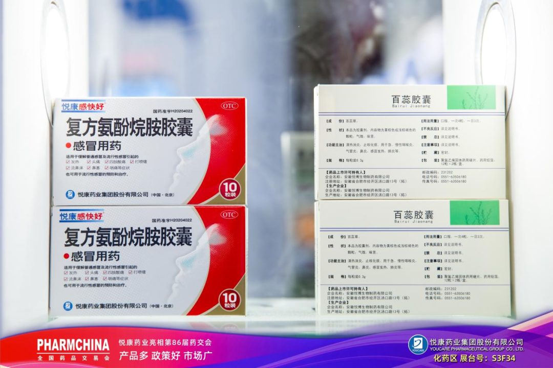 银河电子游戏网址平台