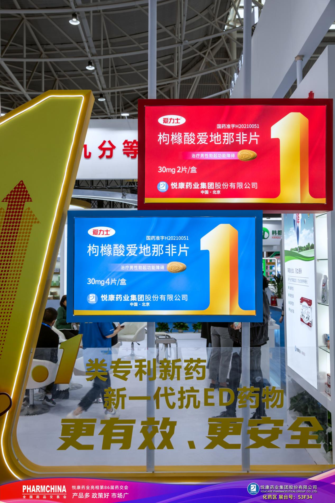 银河电子游戏网址平台