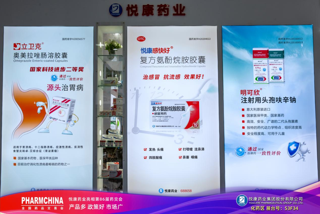银河电子游戏网址平台
