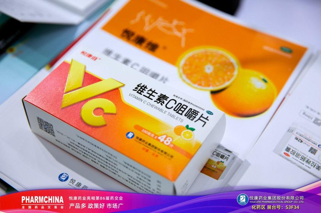 银河电子游戏网址平台