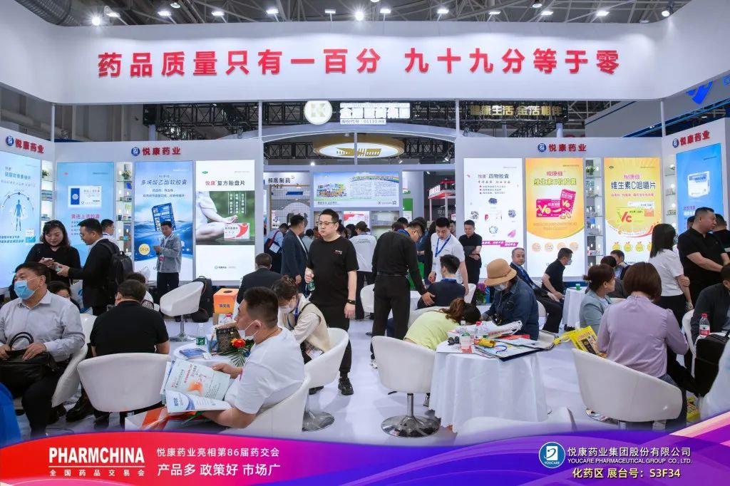 银河电子游戏网址平台