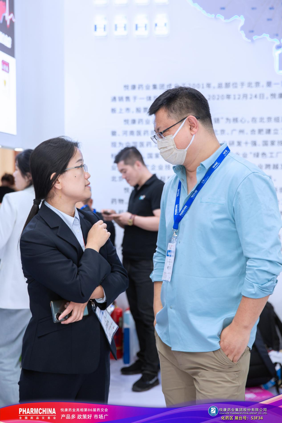 银河电子游戏网址平台