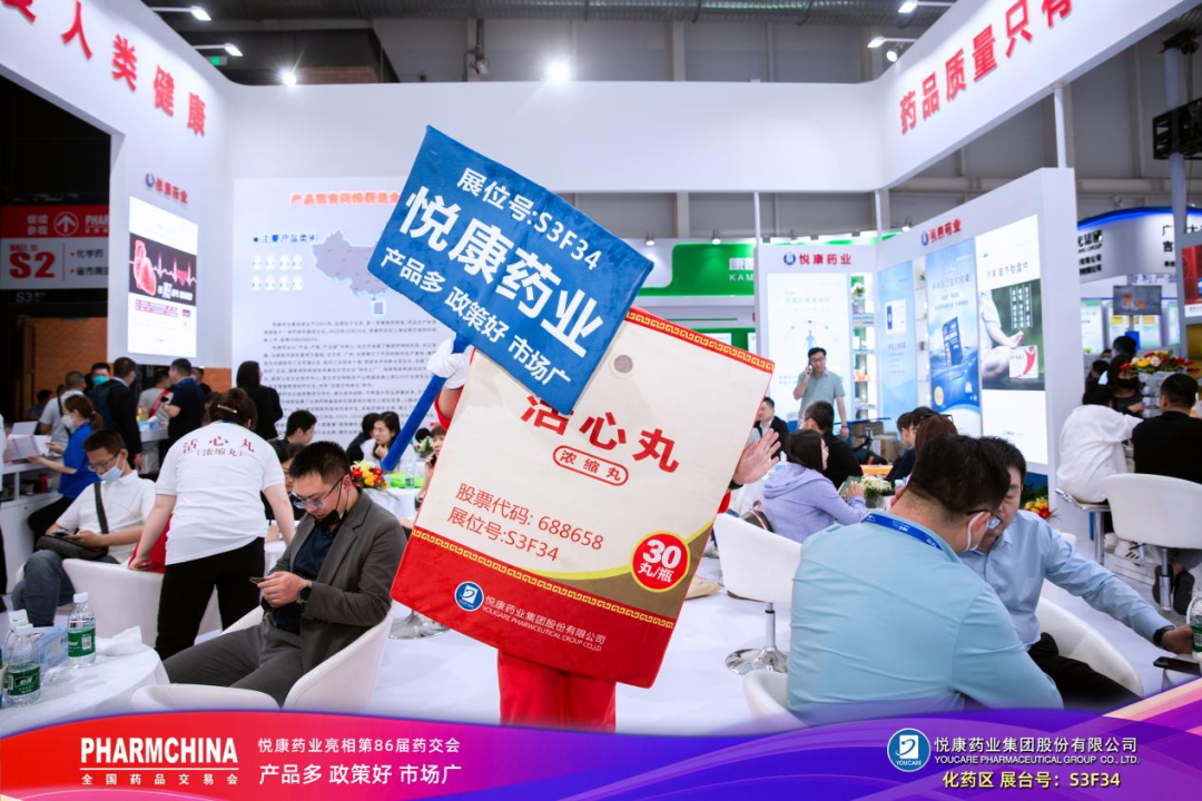 银河电子游戏网址平台