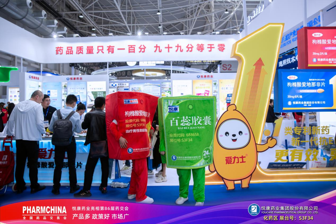 银河电子游戏网址平台
