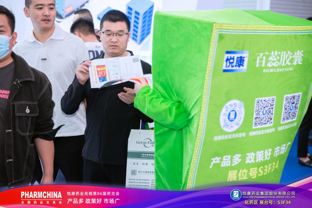 银河电子游戏网址平台