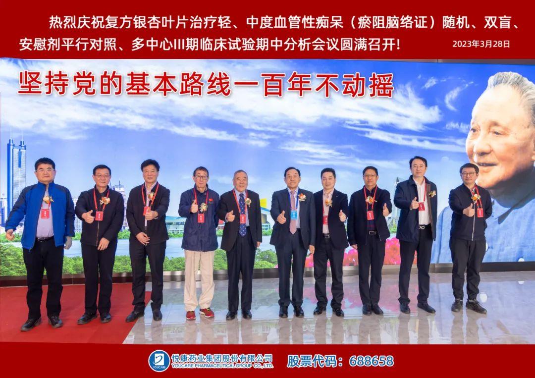 银河电子游戏网址平台