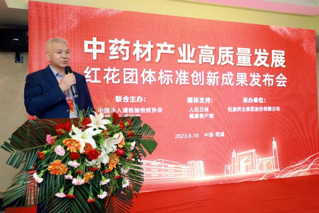 银河电子游戏网址平台