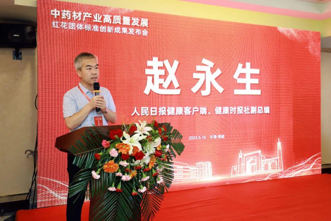 银河电子游戏网址平台