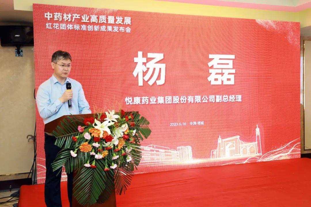 银河电子游戏网址平台