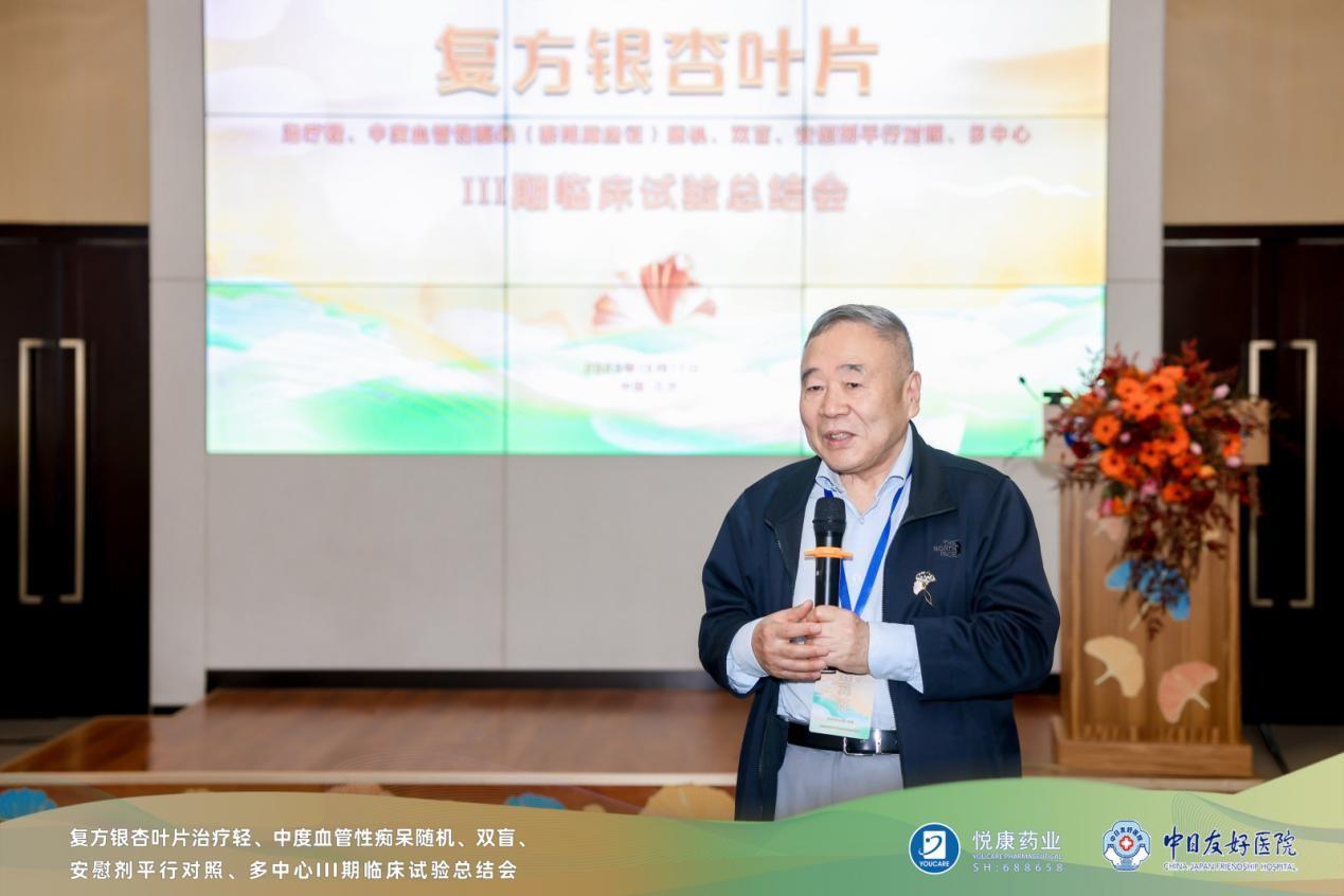 银河电子游戏网址平台