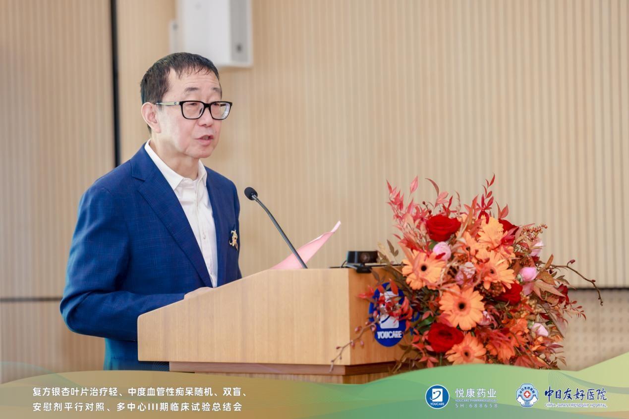 银河电子游戏网址平台