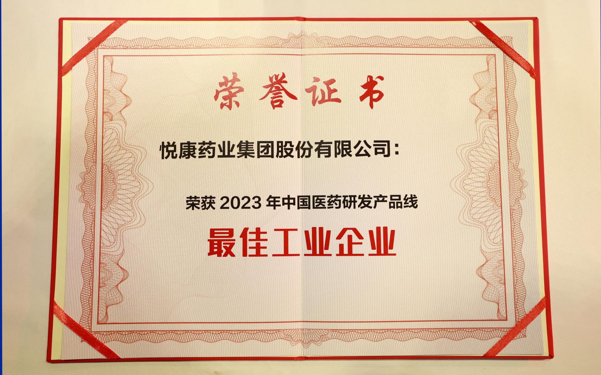 银河电子游戏网址平台