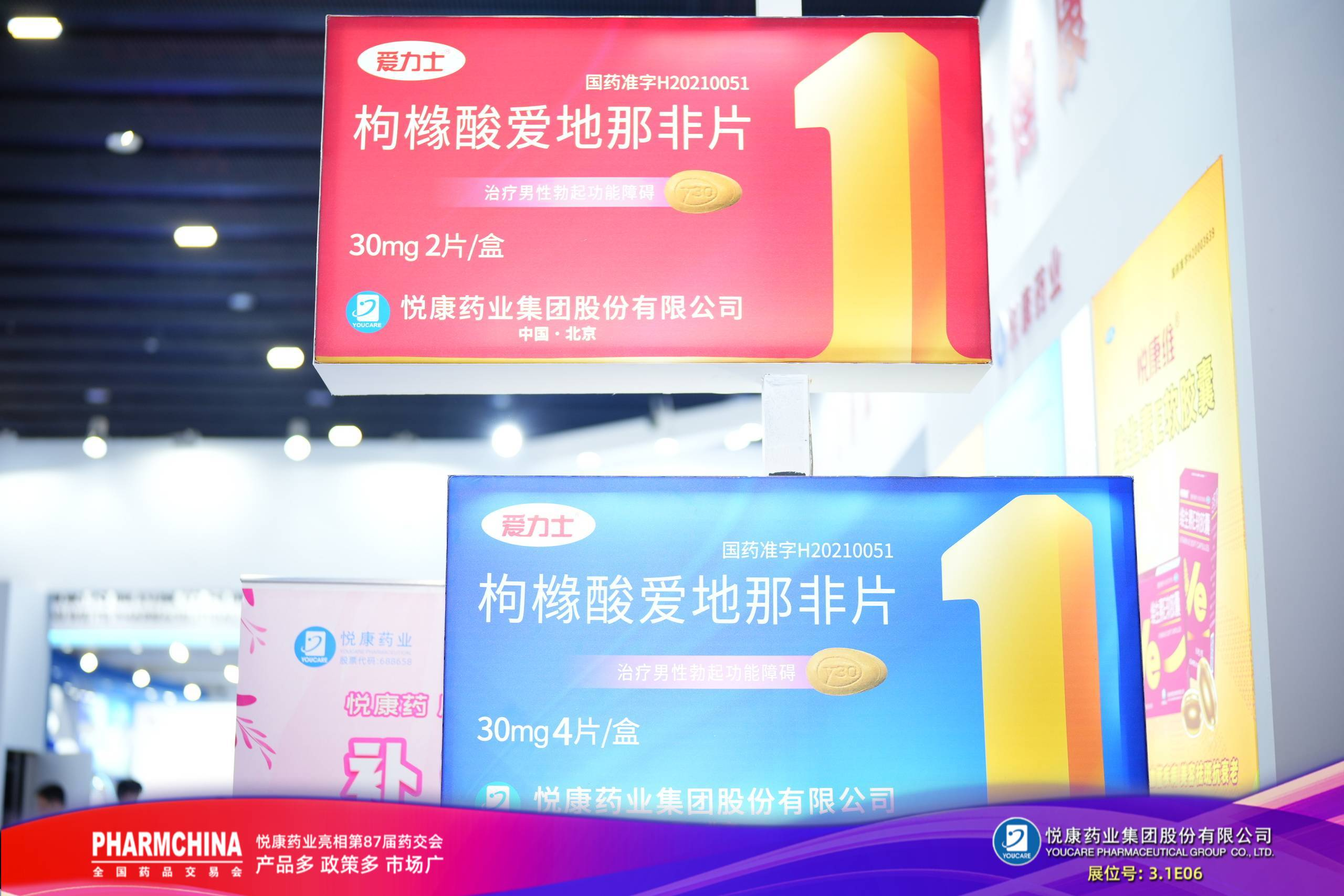 银河电子游戏网址平台