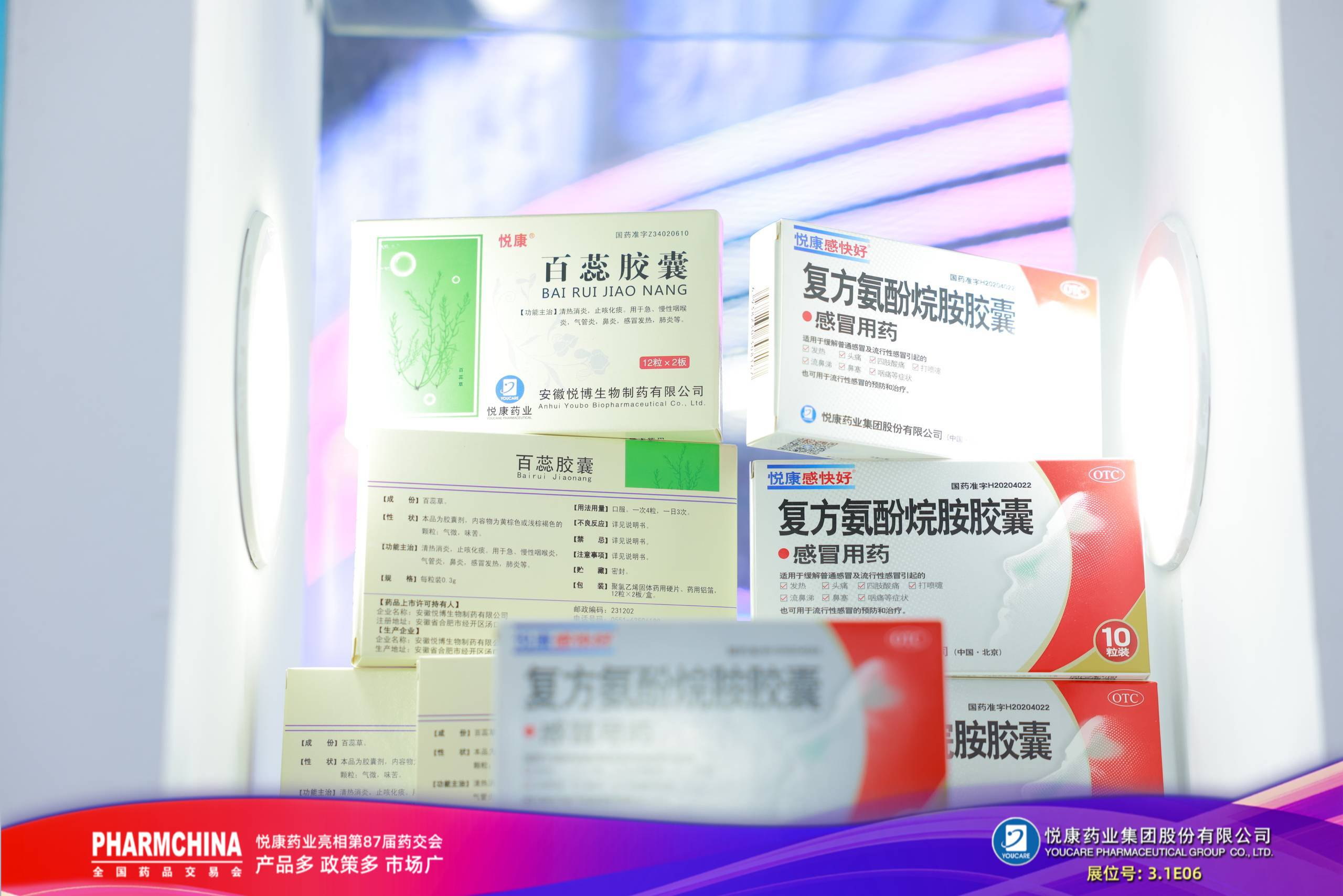 银河电子游戏网址平台