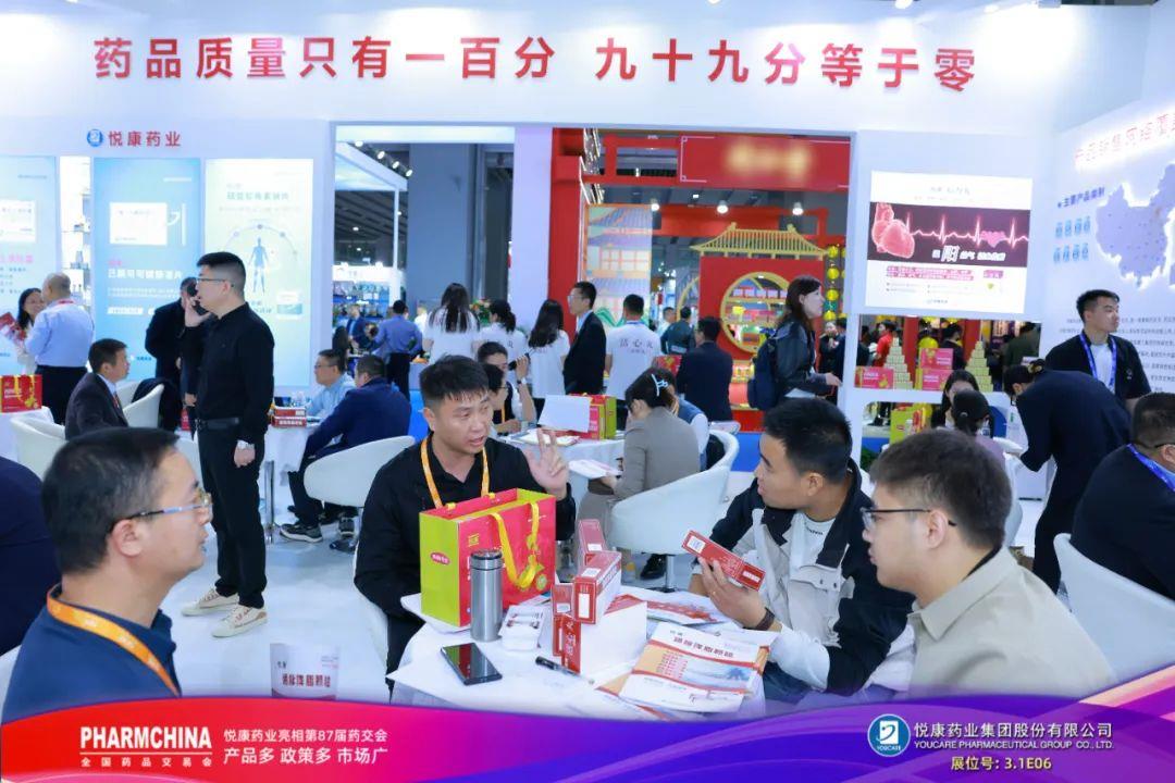 银河电子游戏网址平台