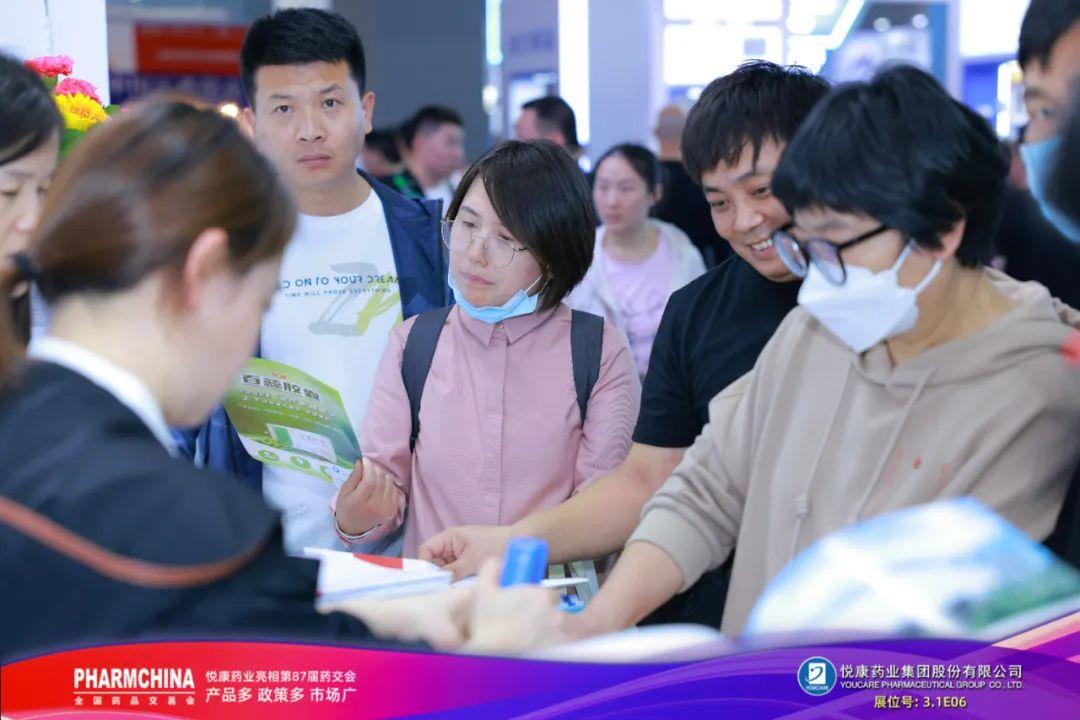 银河电子游戏网址平台