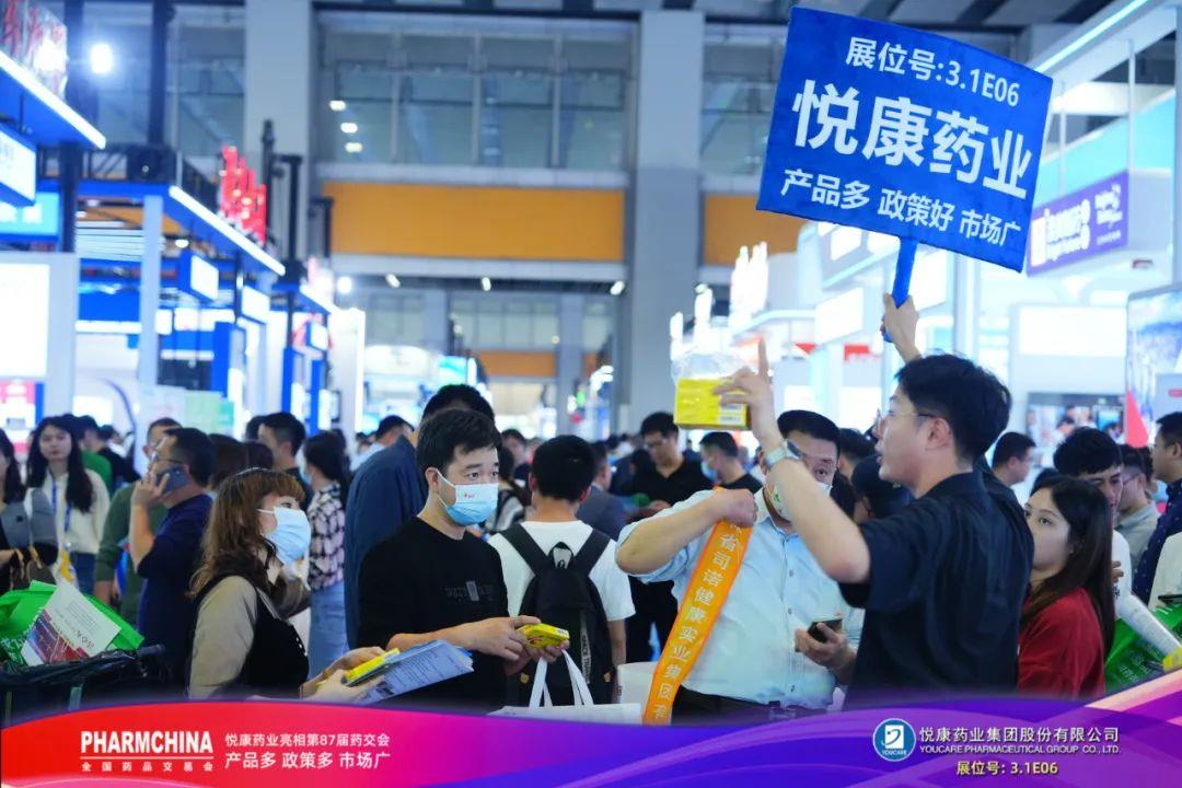 银河电子游戏网址平台