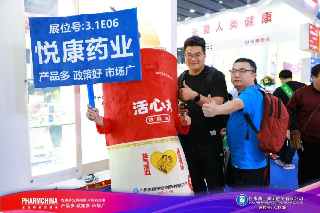 银河电子游戏网址平台