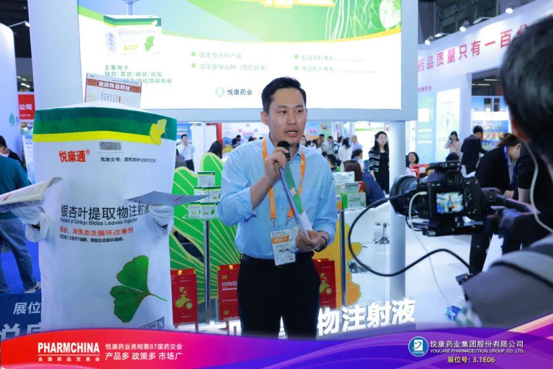 银河电子游戏网址平台