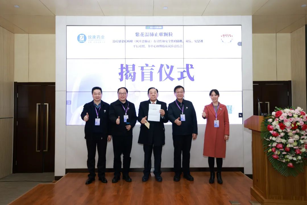 银河电子游戏网址平台