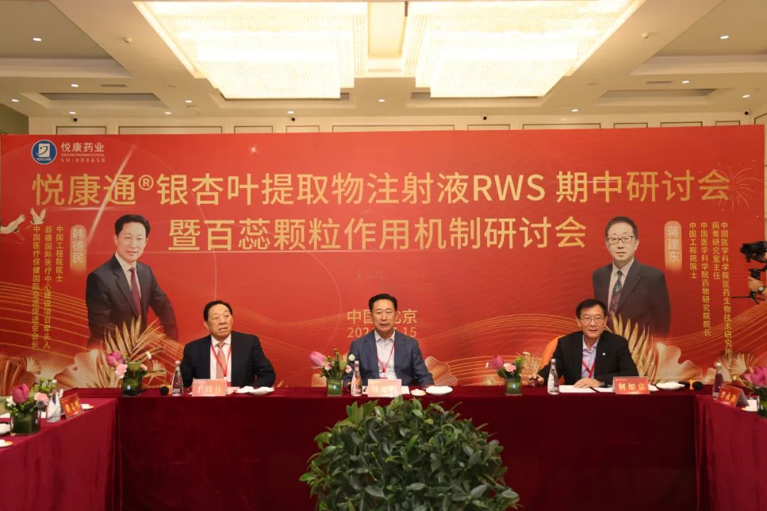 银河电子游戏网址平台