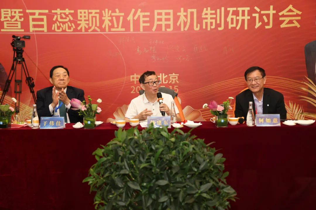 银河电子游戏网址平台