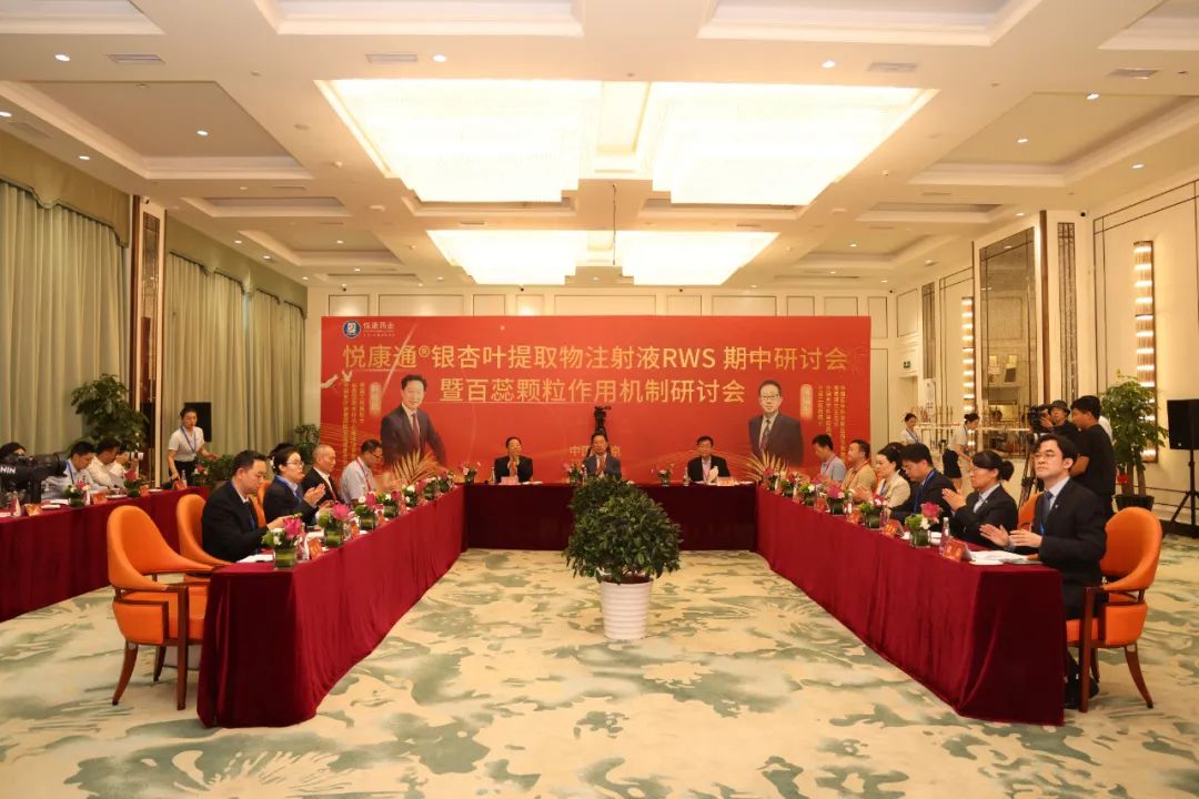 银河电子游戏网址平台