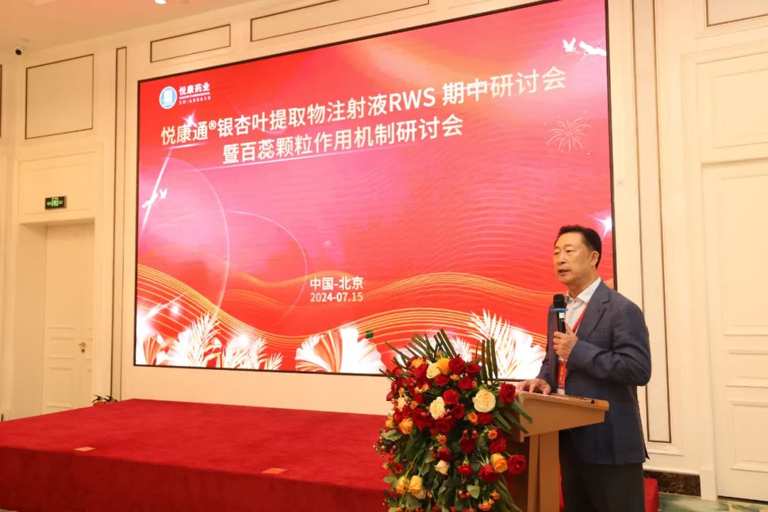 银河电子游戏网址平台
