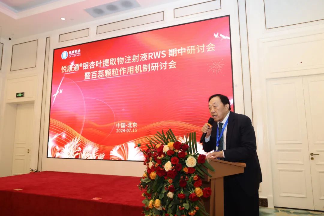 银河电子游戏网址平台