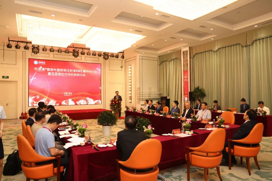 银河电子游戏网址平台