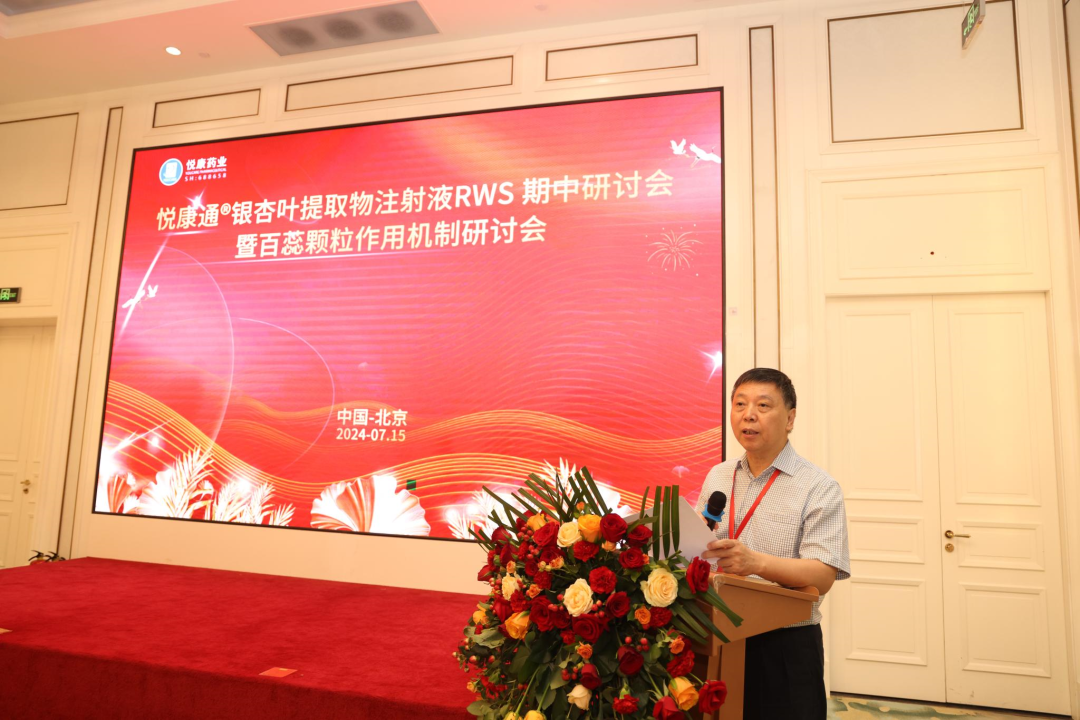 银河电子游戏网址平台