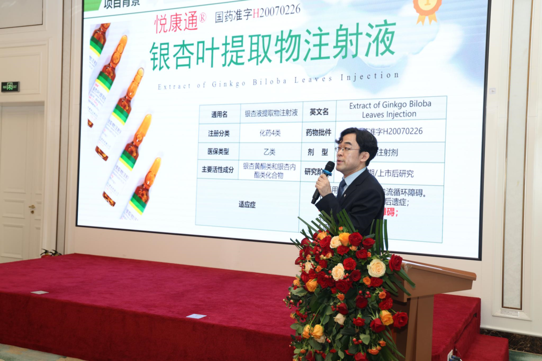 银河电子游戏网址平台
