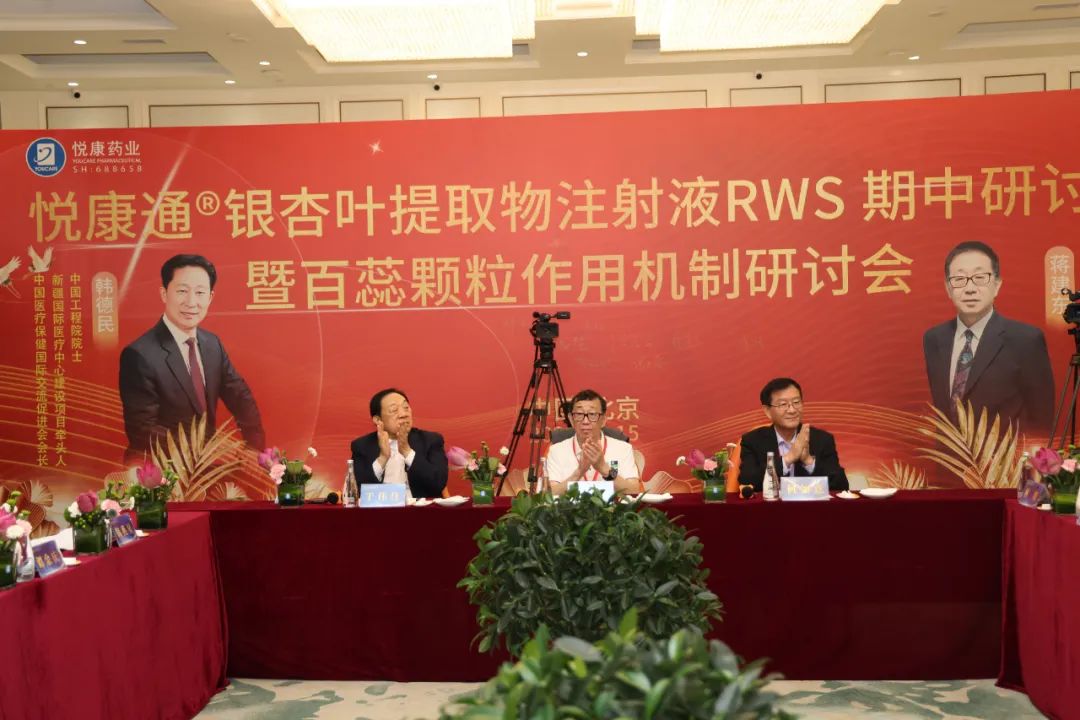 银河电子游戏网址平台
