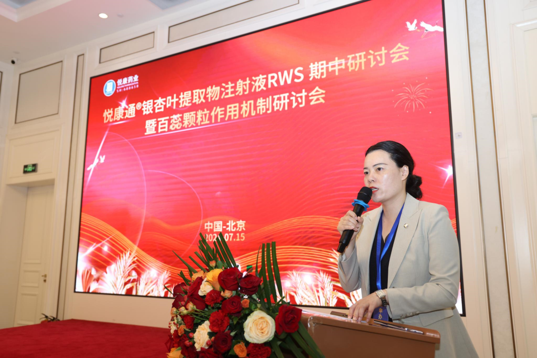 银河电子游戏网址平台