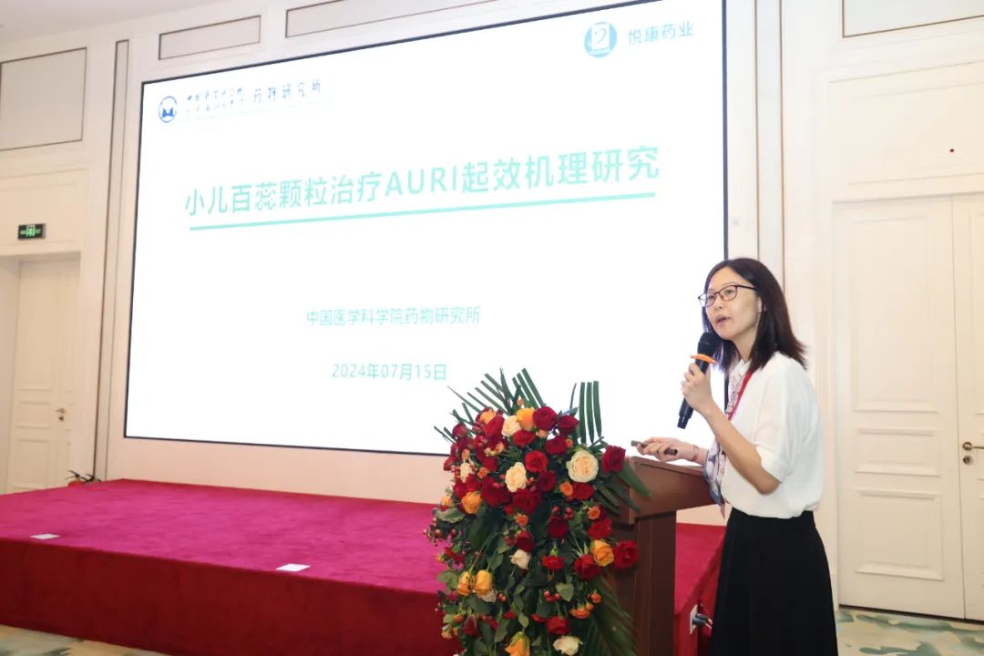 银河电子游戏网址平台