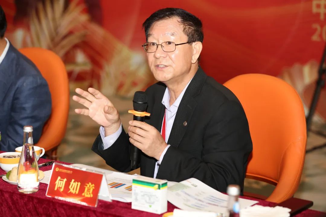 银河电子游戏网址平台