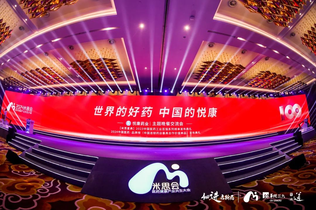 银河电子游戏网址平台