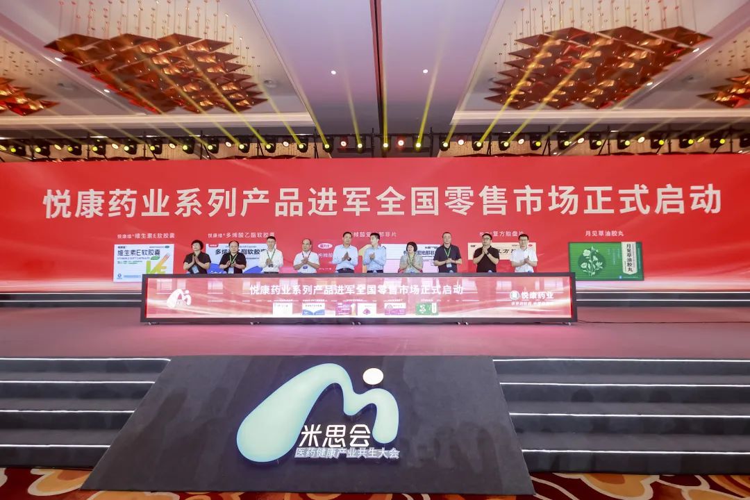 银河电子游戏网址平台