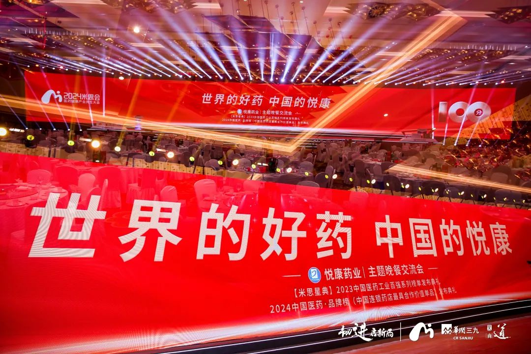 银河电子游戏网址平台