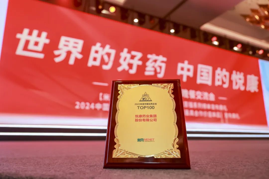 银河电子游戏网址平台