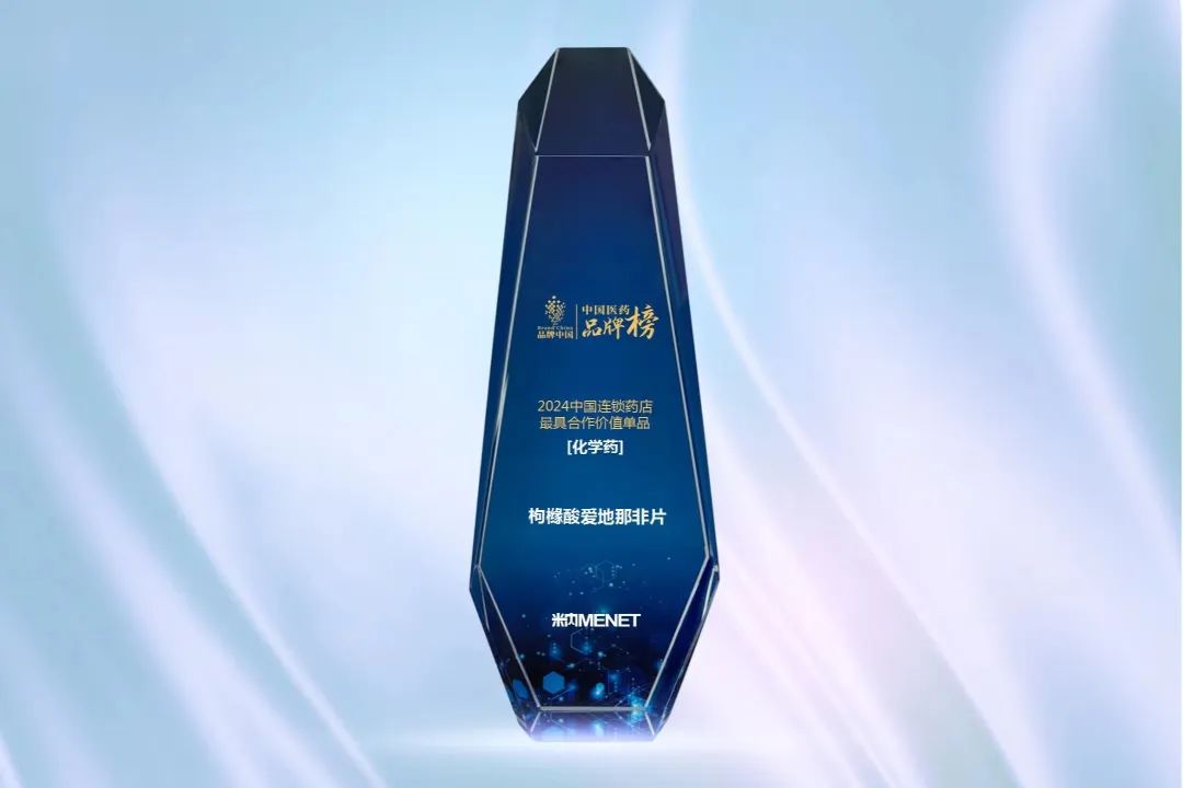 银河电子游戏网址平台